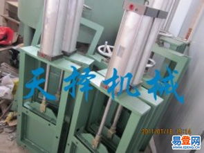 惠東鐵涌易登網(wǎng) 數(shù)字賦能鄉(xiāng)村振興，技術(shù)交流助力智慧農(nóng)業(yè)新篇章