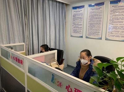 心理自助手冊 | 隔離期間感到憋氣、不適怎么辦？