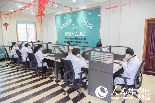 湖南開通心理咨詢與危機干預24小時服務熱線，守護公眾心理健康