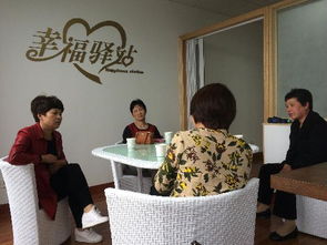 梁弄鎮(zhèn)計生協(xié)開通‘心靈相約’心理咨詢服務(wù)，助力居民心理健康