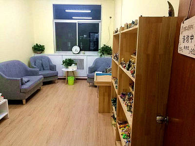 北京博仁心理咨詢中心接受《環球時報》海外版專訪 心理咨詢服務助力大眾心理健康