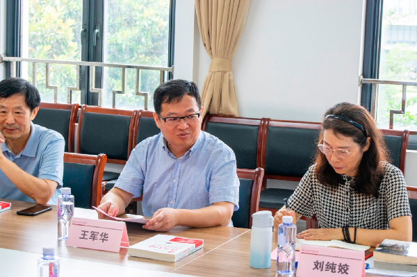 上海市學校心理健康教育劉純姣名師工作室(2025-2027)啟動儀式圓滿舉行 開啟專業心理咨詢服務新篇章