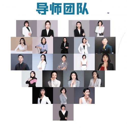 鴻儒碩學心理教育 西北頂尖的家庭教育與心理咨詢服務機構