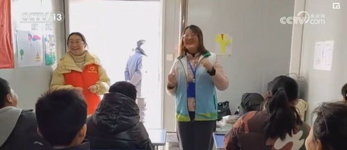 愛心護航，溫暖相伴——多舉措守護孩子快樂假期